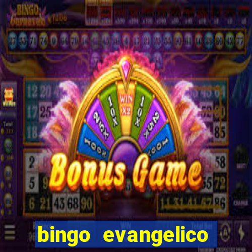 bingo evangelico para imprimir